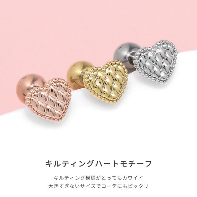 キルティング模様