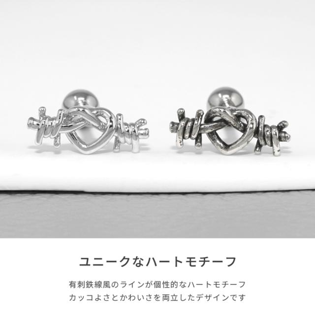 1つ付けでも重ね付けでもOK