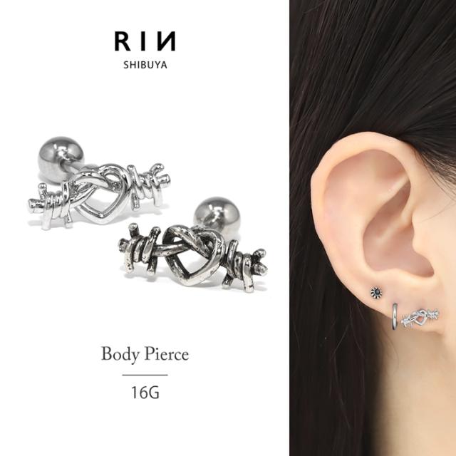 軟骨ピアス