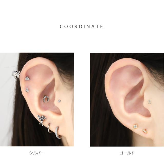 ちゅるんと輝くジュエル