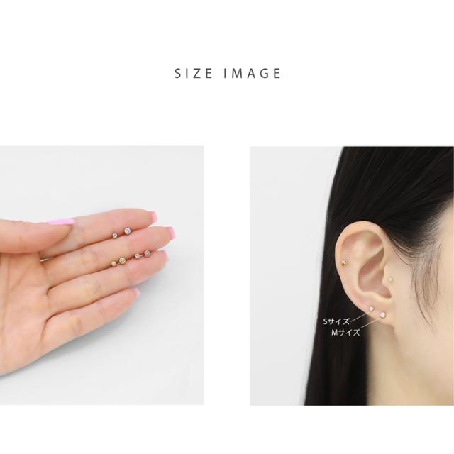 ジュエルがきらきら