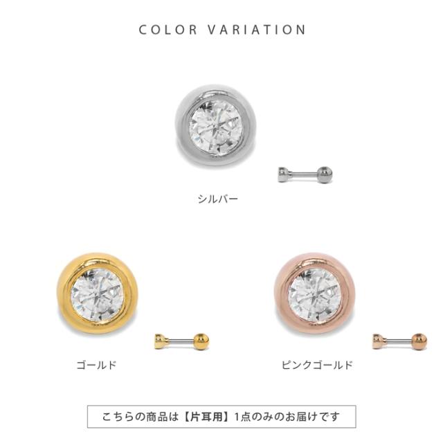 歩くたびに輝く