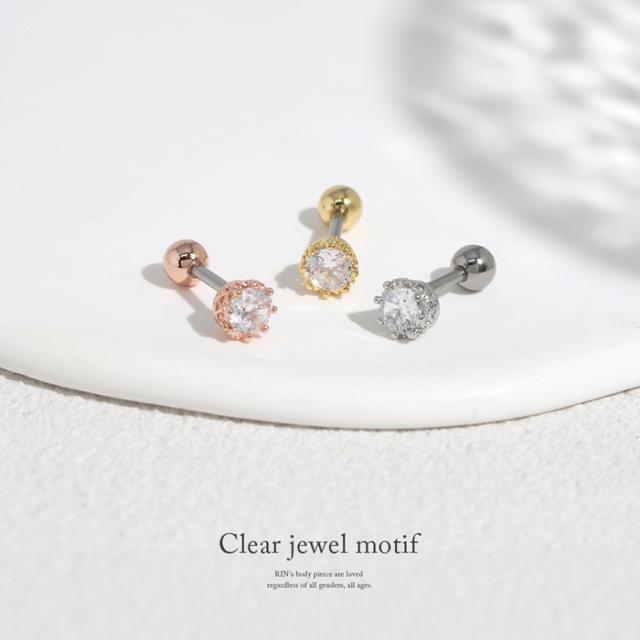 16ゲージ かわいい ボディピアス