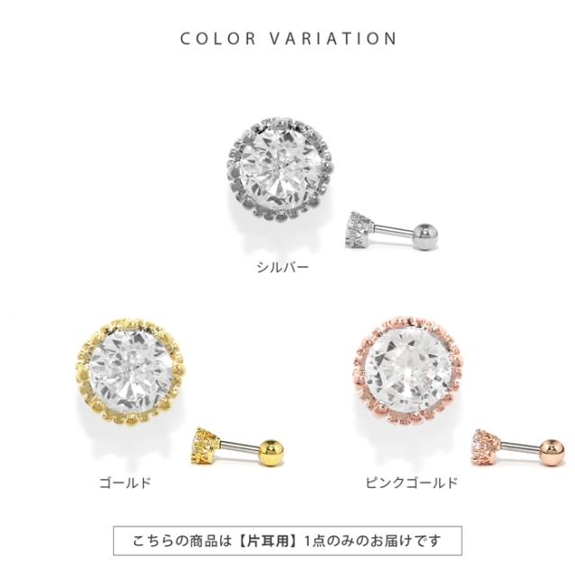 汎用性の高いデザイン