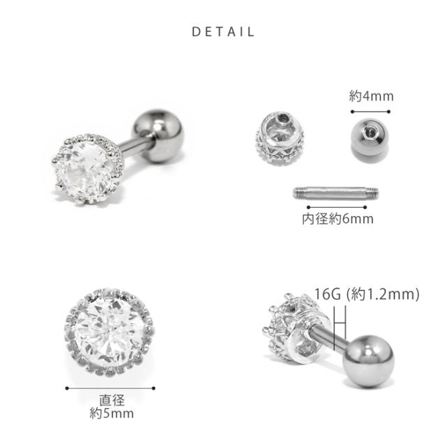 プリンセスカップ