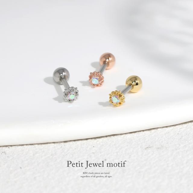 軟骨ピアス ボディピアス