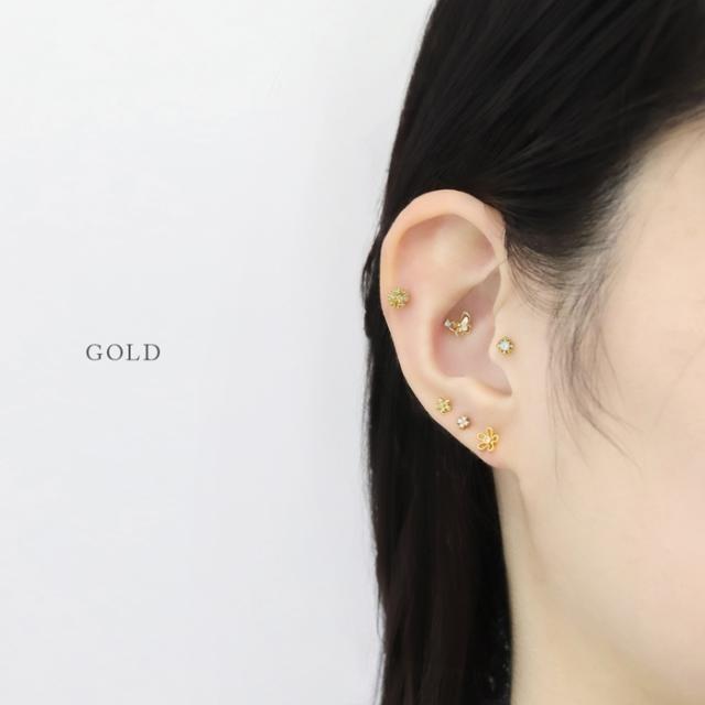 小さめキュート