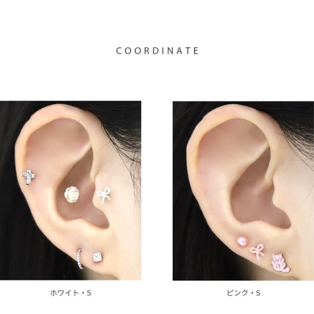 小粒でかわいい