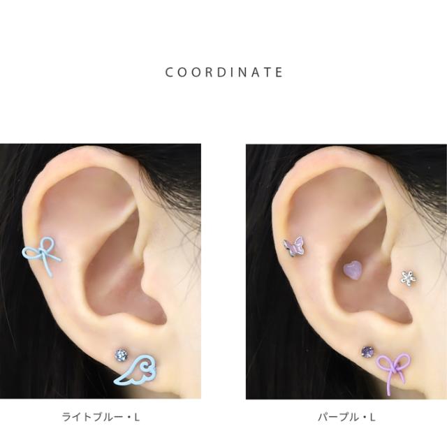 大きめで存在感あり