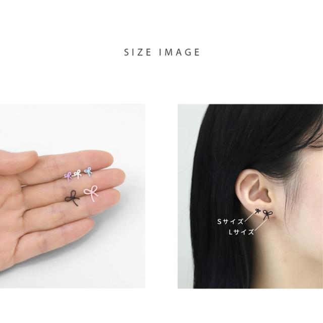 サイズイメージ