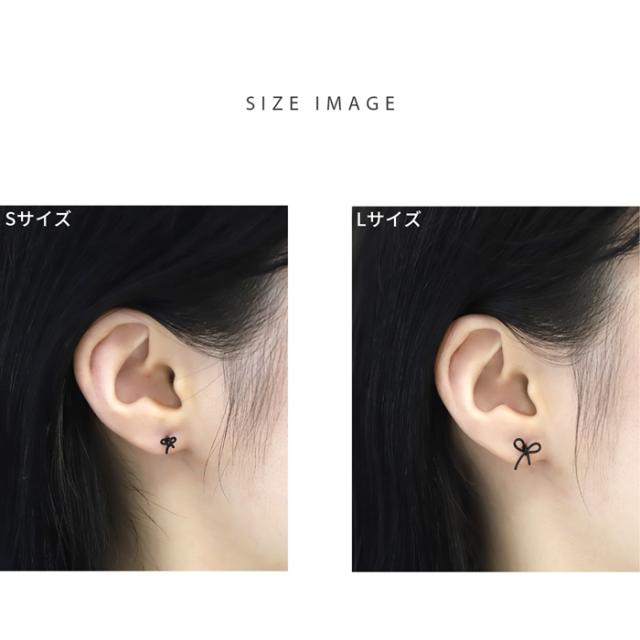 華奢なデザイン