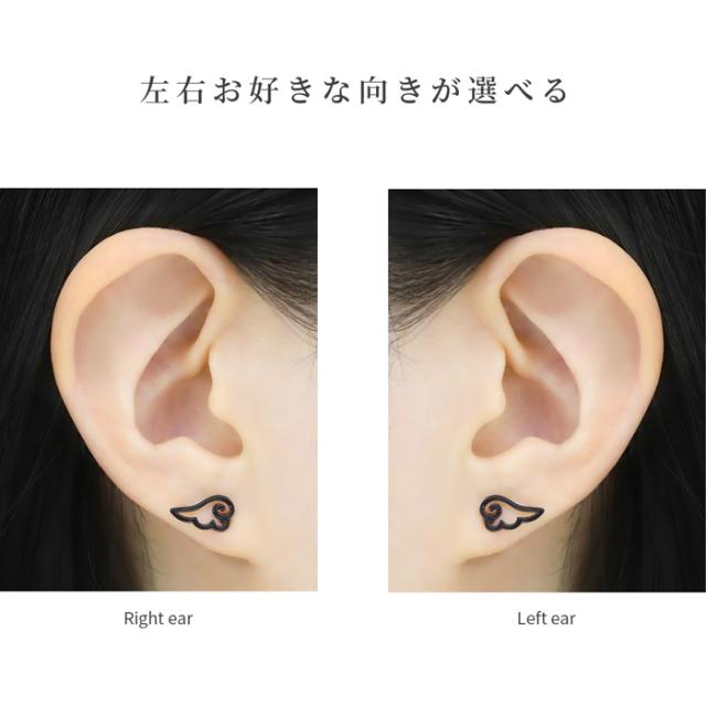 お好きな向きが選べる