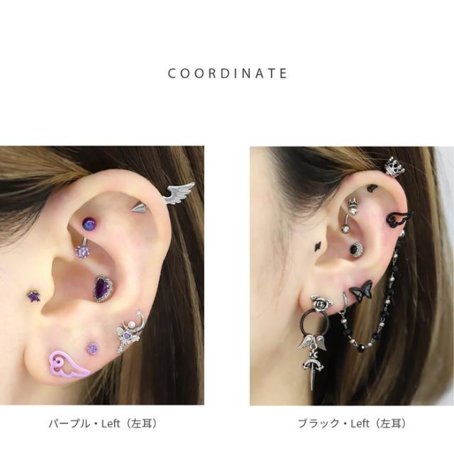 クールなコーデにも