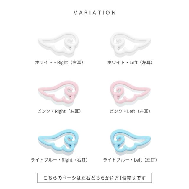 パステルカラー