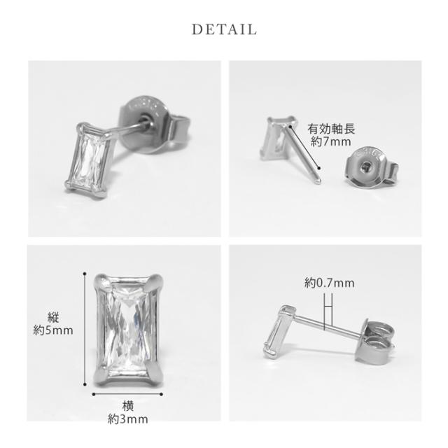 サファイア ピンクトルマリン