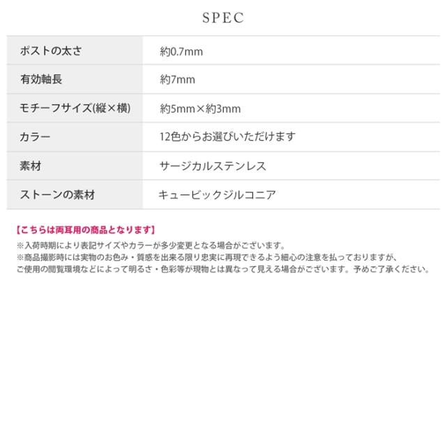 シトリン タンザナイト