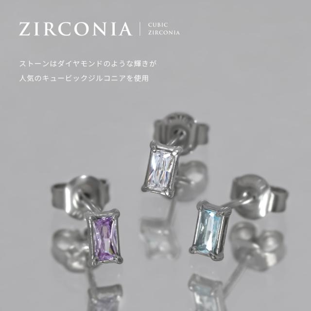 お肌に触れる部分はすべてサージカルステンレス