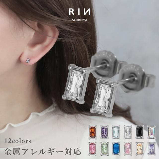 大人かわいいファッションピアス