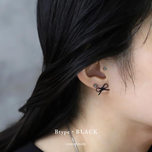 選べる!りぼんタイプ