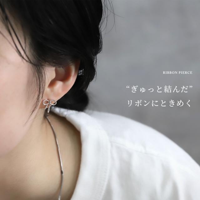 キュートなリボン