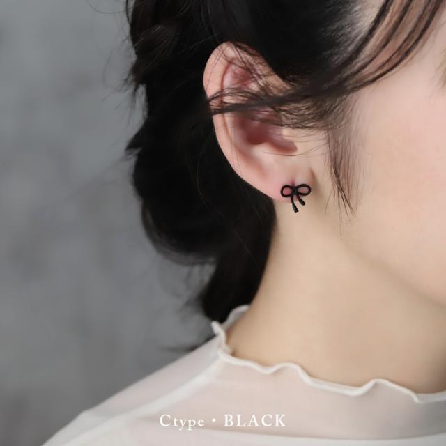 トレンドスタイル