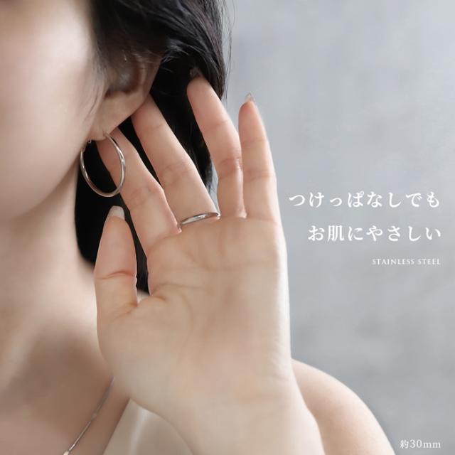 お肌にやさしい