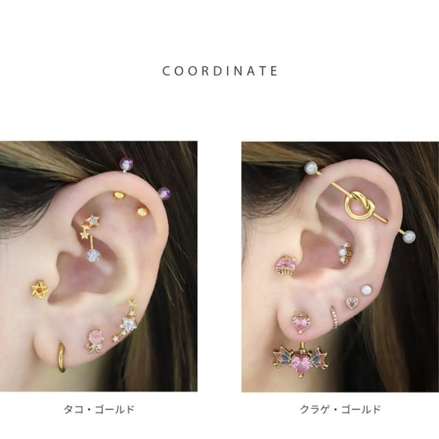 ポップなコーデにも!