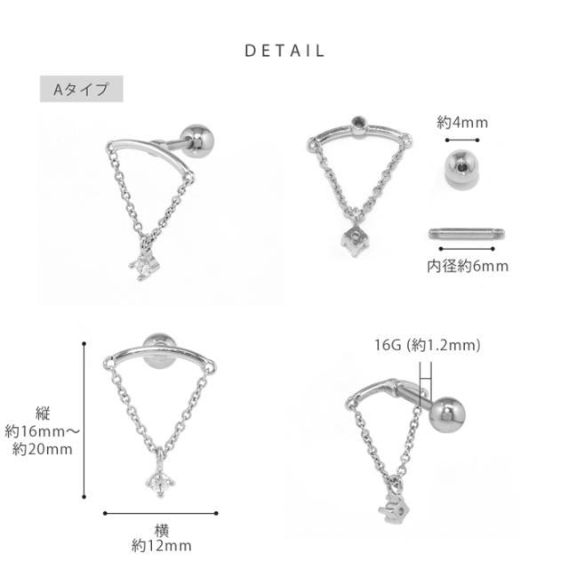 ゆらゆら揺れる