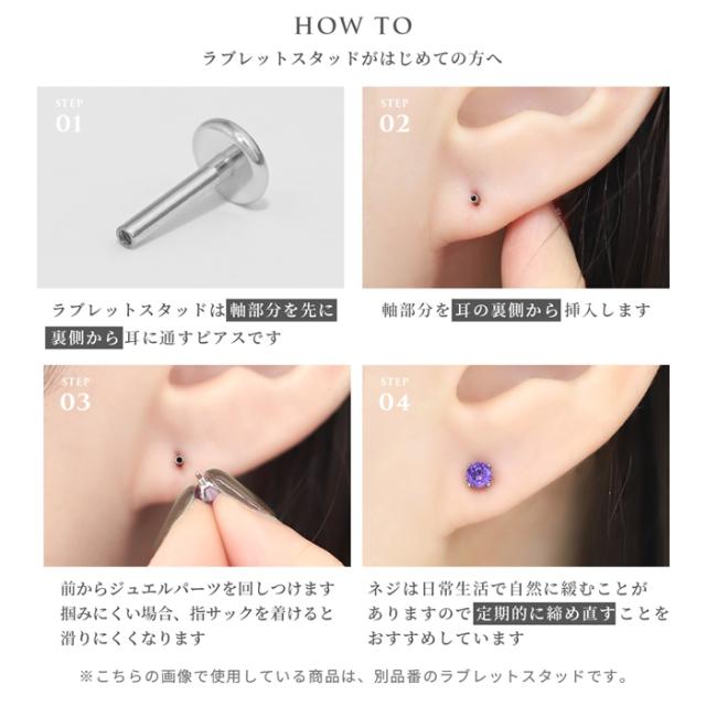 ひっかからない