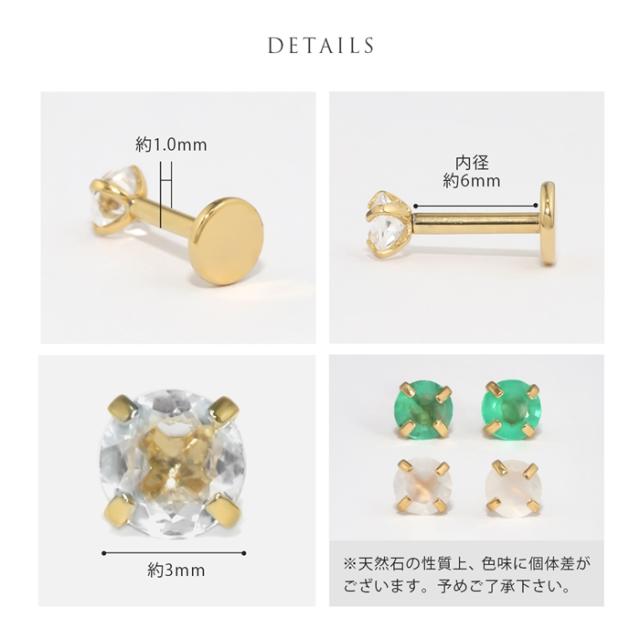 いつでもどこでも