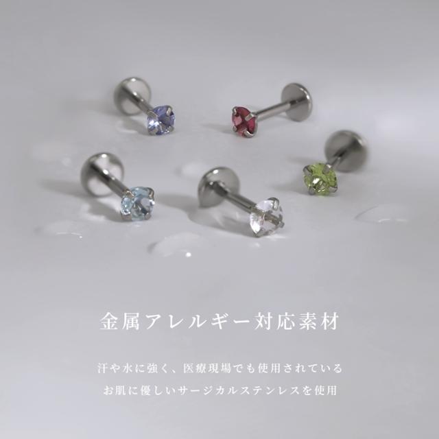 ゴールドもPVDコーティング