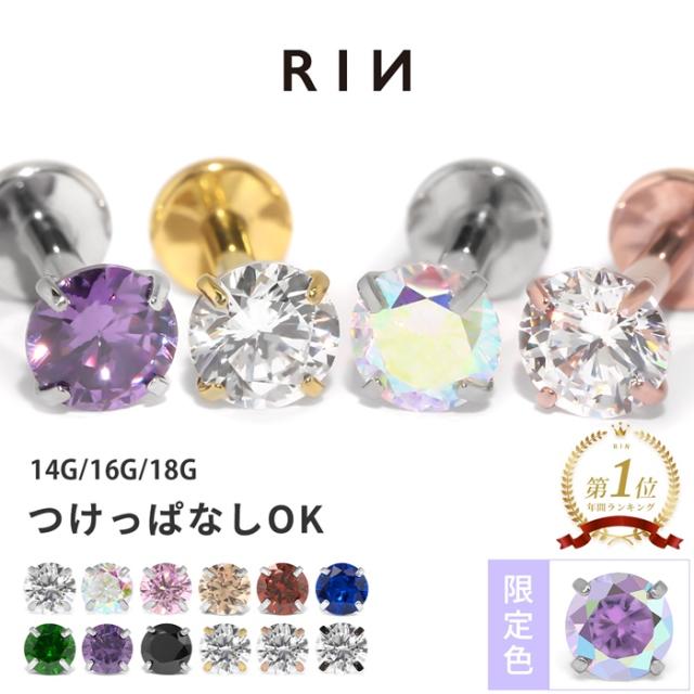 選ばれ続けて10年。確かな品質で愛されてきました