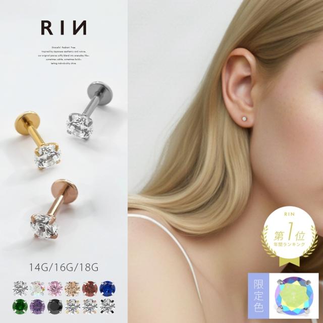 選ばれ続けて10年。確かな品質で愛されてきました