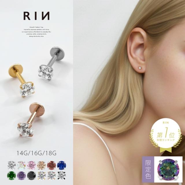 選ばれ続けて10年。確かな品質で愛されてきました