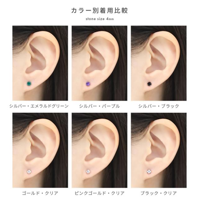 錆びにくい&傷がつきにくい