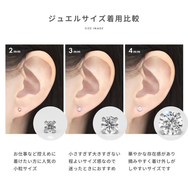 シンプルで高級感があるからシーン・世代を問わない