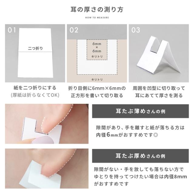 繊細なデザインが魅力的