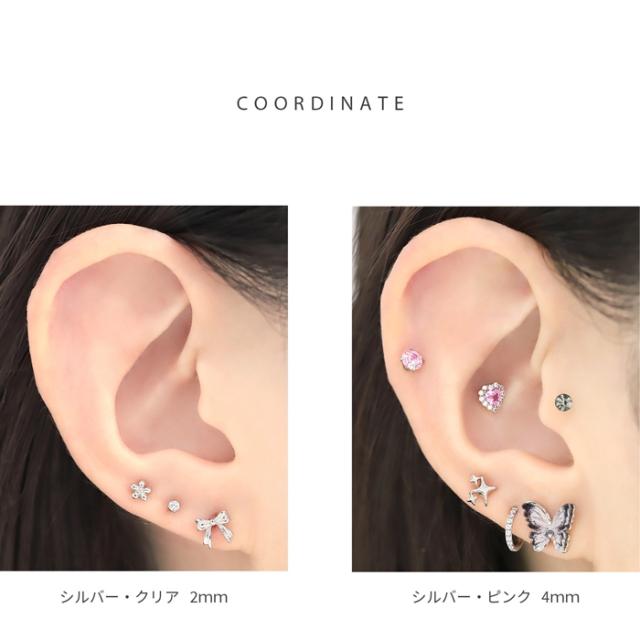 豊富なサイズ展開も嬉しい