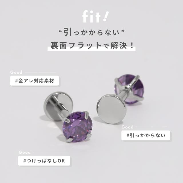 とことんこだわった高級感のあるジュエルの輝き