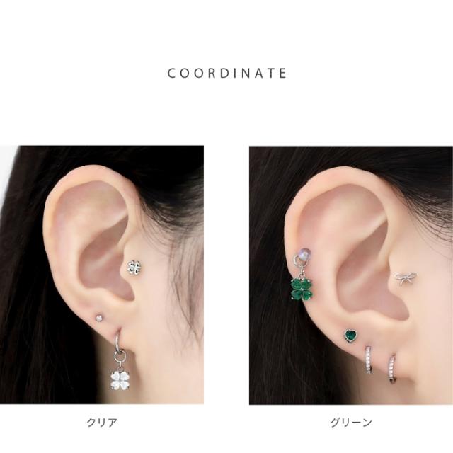 耳元で揺らめく