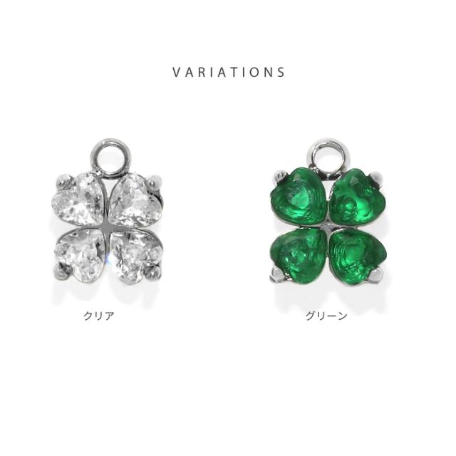 サージカルステンレスなのでお肌に触れても快適