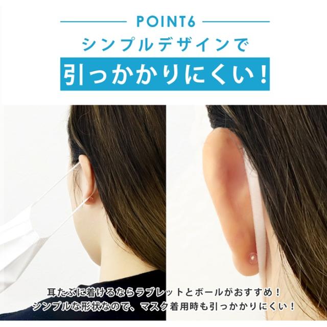 メンズ レディース