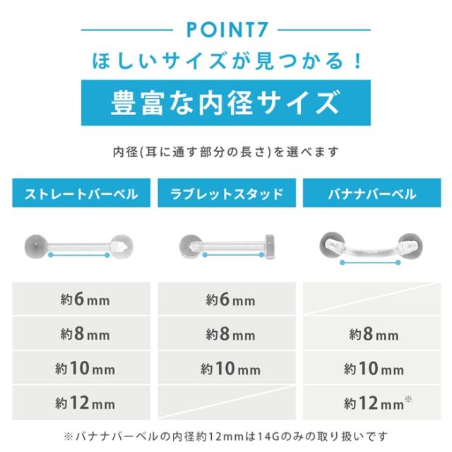 ユニセックス デザイン