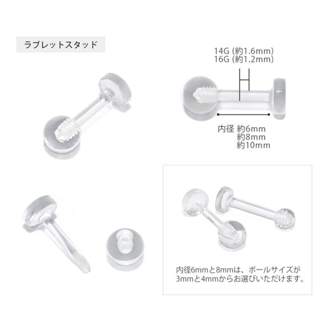 ストレートバーベル