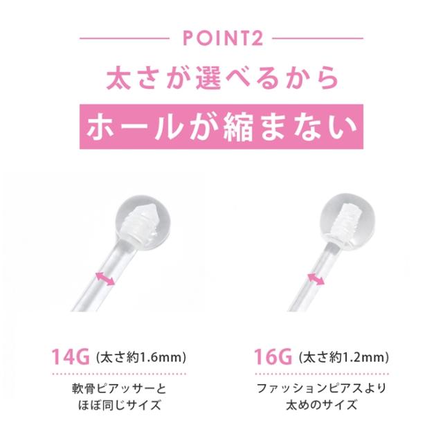 オフィスでも学校でも