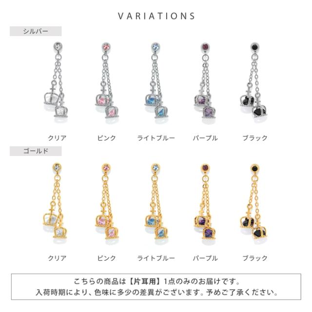 豊富なカラバリ