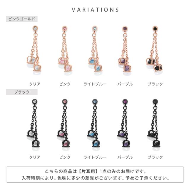 ベースカラーは4色