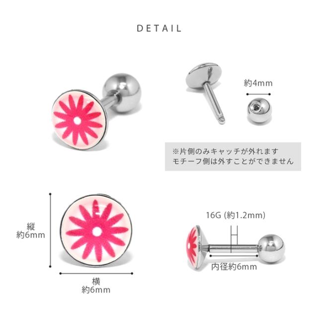 懐かしい新しい