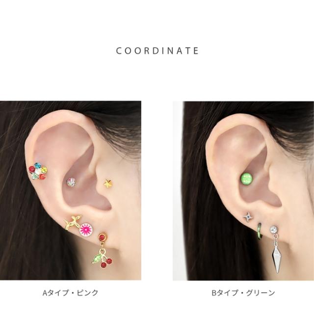 ロマンチックにコーディネート