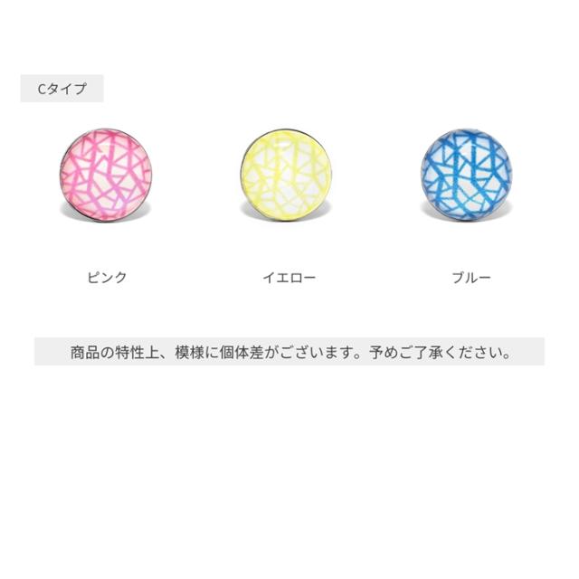 着物に合わせてもGOOD